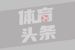 伊以猛烈袭击对方战略要地